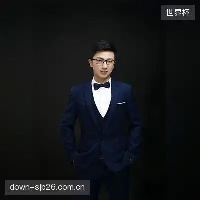 王权富贵